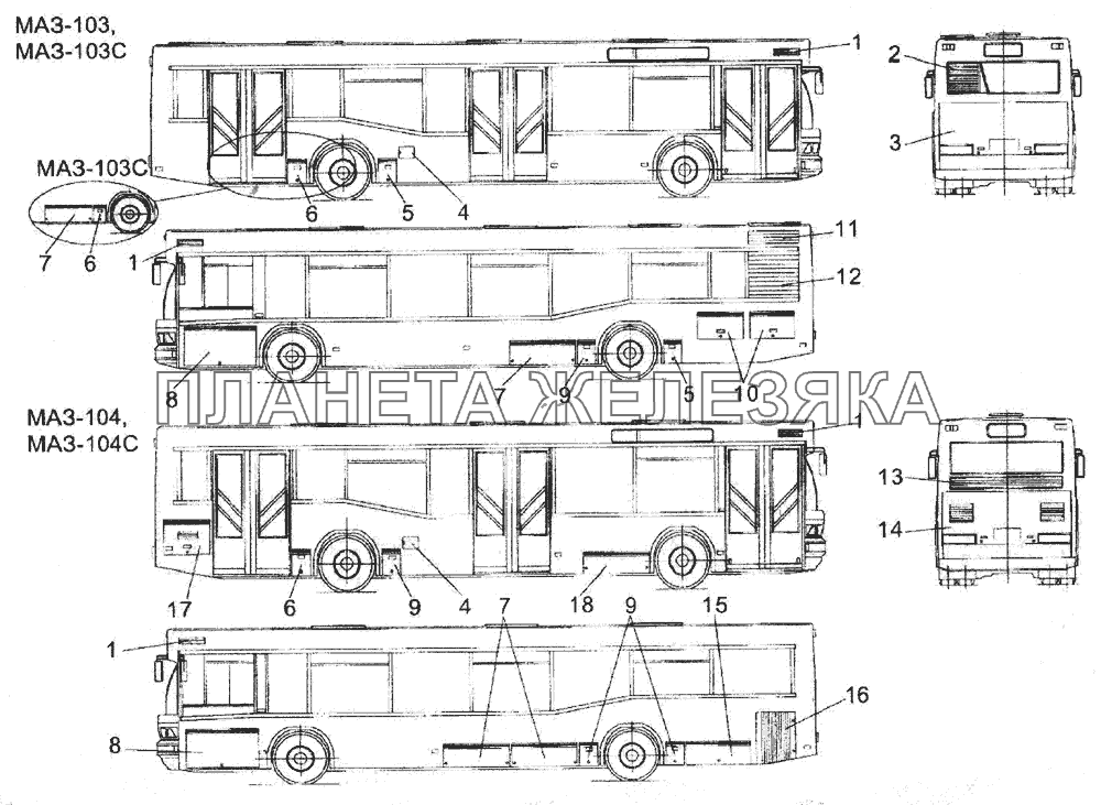 Расположение крышек и решеток на кузове автобусов МАЗ-103, МАЗ-104 МАЗ-104С